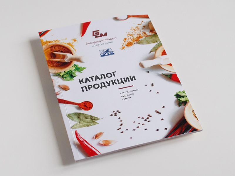 Каталоги