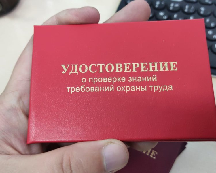 Печатное производство